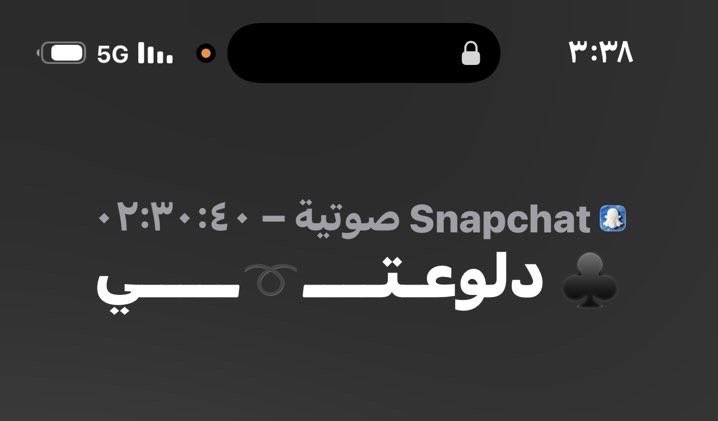 AH2016__'s tweet photo. أحبك بصورة لا يراها أحدٌ سواي، بأبهى أنواع التعلّق، وبأشدّ ما يفعله القلق من هشاشة، أحبك كما لو أنكِ أول الحاضرين وآخر من يغلبه الغياب، أحبك لأني ببساطة لا أستطيع التوقف عن فعل ذلك .. ♥️ https://t.co/1CIVPEmjQC