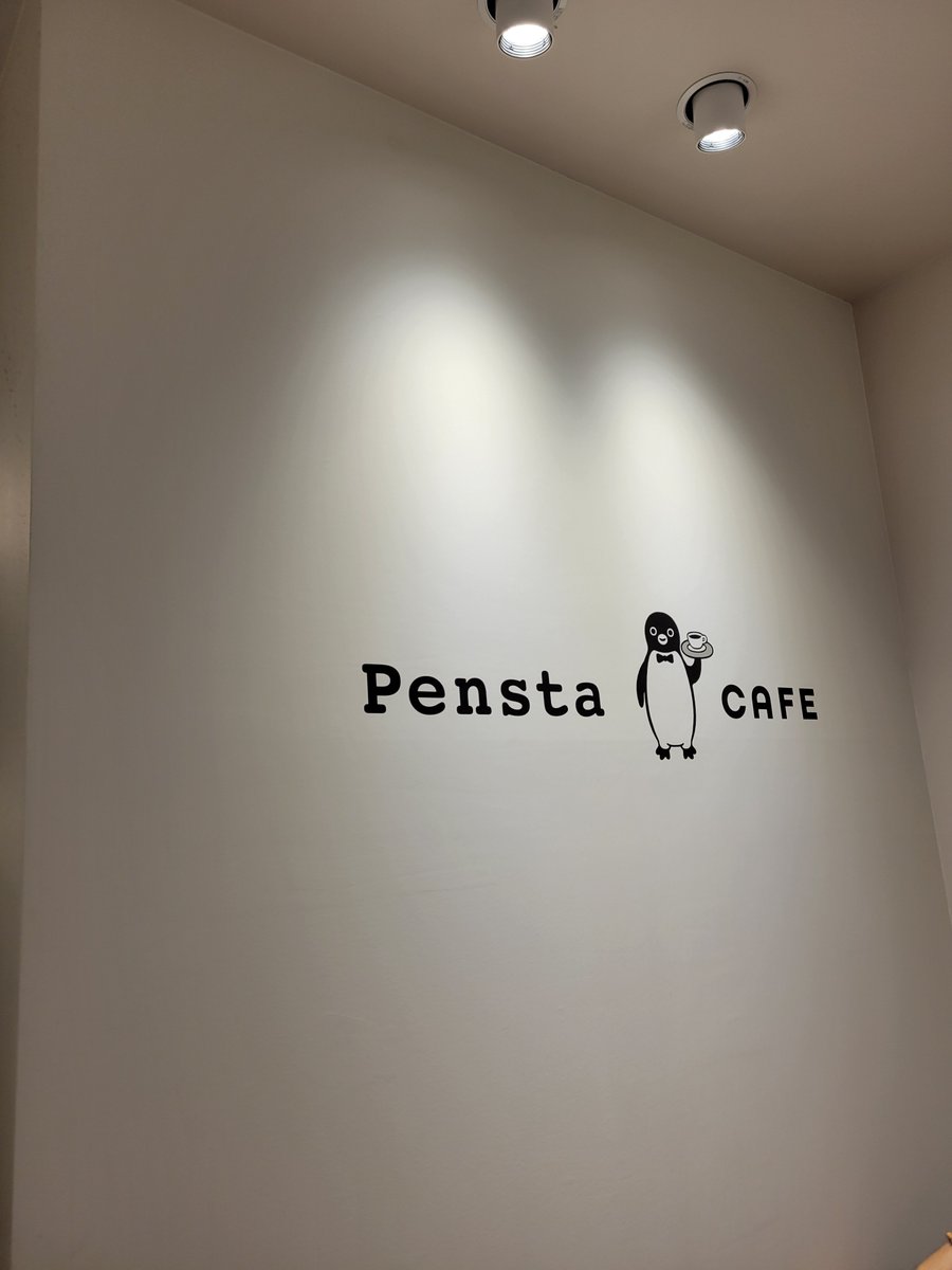 haruchanbaka's tweet photo. Pensta CAFE エキュート上野。 https://t.co/6a3aY7Xrsf