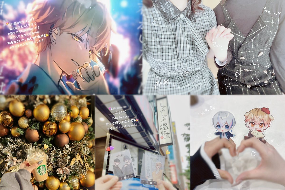 amane_8chs's tweet photo. 希う君を想って君に逢いたい˚ੈ✩‧₊

#シクファミさんと繋がりたい #しくふぁみさんと繋がりたい #歌い手リスナーさんと繋がりたい https://t.co/OihLgaPP3U