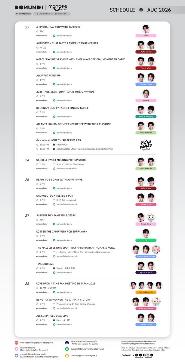 DomundiTV's tweet photo. #DMDschedule

🗓️ : 17 - 31 AUGUST 2026 

** หากมีการเปลี่ยนแปลงจะแจ้งให้ทราบอีกครั้ง

หมายเหตุ : ตารางงานนี้แจ้งเฉพาะงานที่อยู่ภายใต้การดูแลของบริษัท งานที่สามารถเปิดเผยได้ หรืองานที่ทางผู้จัดอนุญาตให้แฟนคลับสามารถติดตามได้เท่านั้น

#domunditv https://t.co/syz8mWf4es