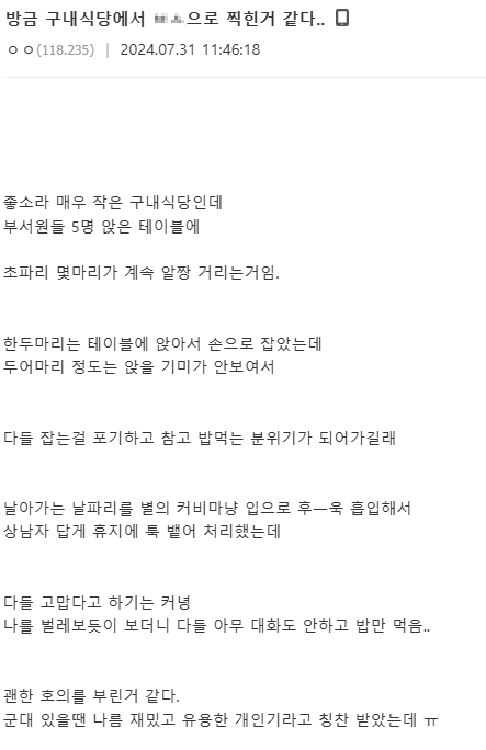 dk_utu00's tweet photo. 어나더컵
?레이테토 https://t.co/jm44hnKWrp
