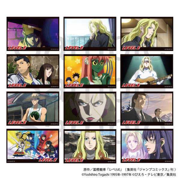 AmiAmi_English's tweet photo. ❇️Pre-orders open!❇️
TV Anime "Level E" Complete Sets (Philter, Inc.)
💫Trading Scene Photo Mini Bromide (Glossy Card) 
💫Trading Prince Baka Tin Badge Collection
💫Mini Acrylic Stand 
💫Acrylic Coaster
...and more!!
Order from👉https://t.co/Z8Mo9tuoCZ
#LevelE https://t.co/ow5rqlQdKF