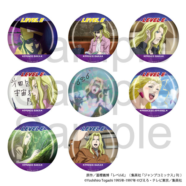 AmiAmi_English's tweet photo. ❇️Pre-orders open!❇️
TV Anime "Level E" Complete Sets (Philter, Inc.)
💫Trading Scene Photo Mini Bromide (Glossy Card) 
💫Trading Prince Baka Tin Badge Collection
💫Mini Acrylic Stand 
💫Acrylic Coaster
...and more!!
Order from👉https://t.co/Z8Mo9tuoCZ
#LevelE https://t.co/ow5rqlQdKF