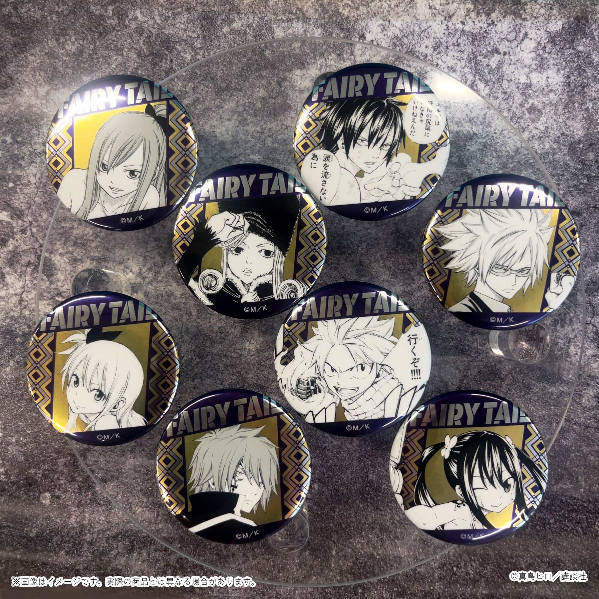 メディコス・エンタテインメント_総合 в X: „🔥「FAIRY TAIL」POP UP