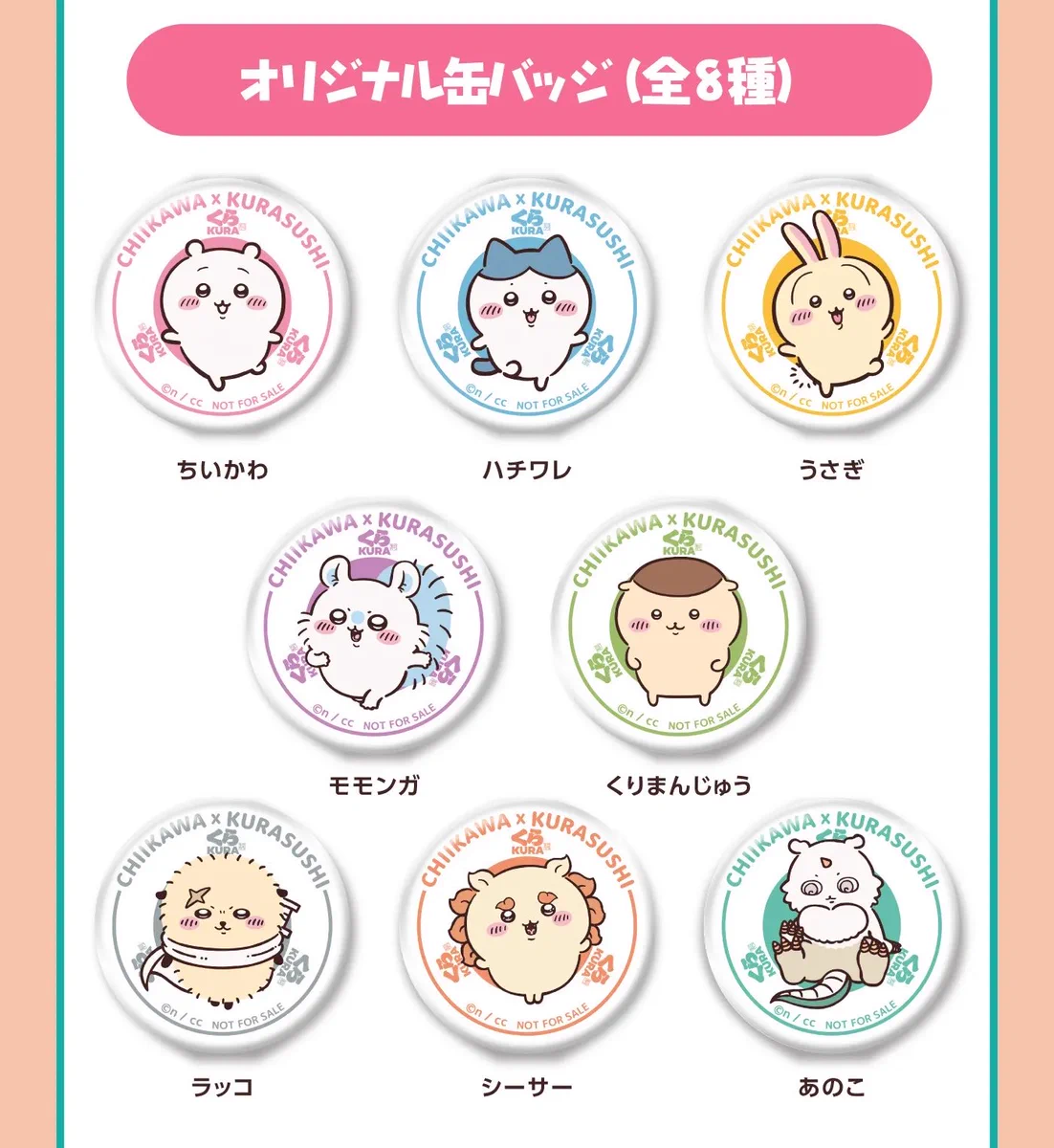 しゅんドラン on X: 