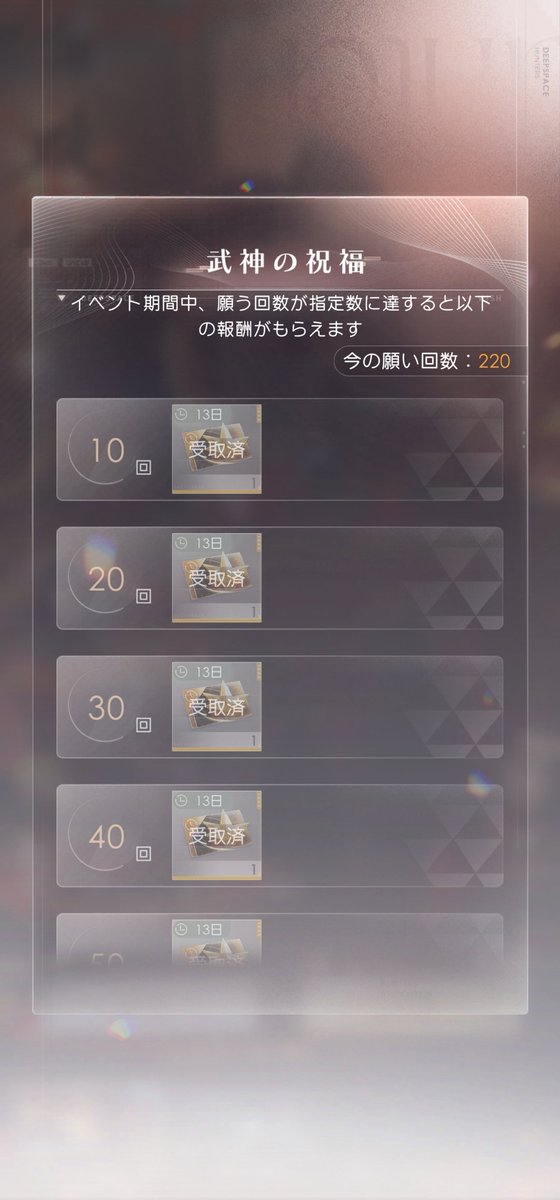 hmhomupudding's tweet photo. 大すり抜け祭りしてるし天井までしっかり回させられてるから290で2枚とも1凸ですよん https://t.co/KvVDKi0sg5