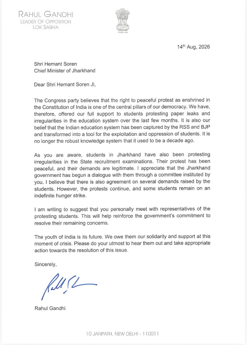 Pawankhera's tweet photo. There is nothing more important than reassuring India’s youth that their voices are heard, their concerns matter, and the government stands ready to build a better future for them.

Shri Rahul Gandhi’s letter urging the Chief Minister of Jharkhand, Shri Hemant Soren, to take a compassionate and conciliatory approach towards the protesting youth.