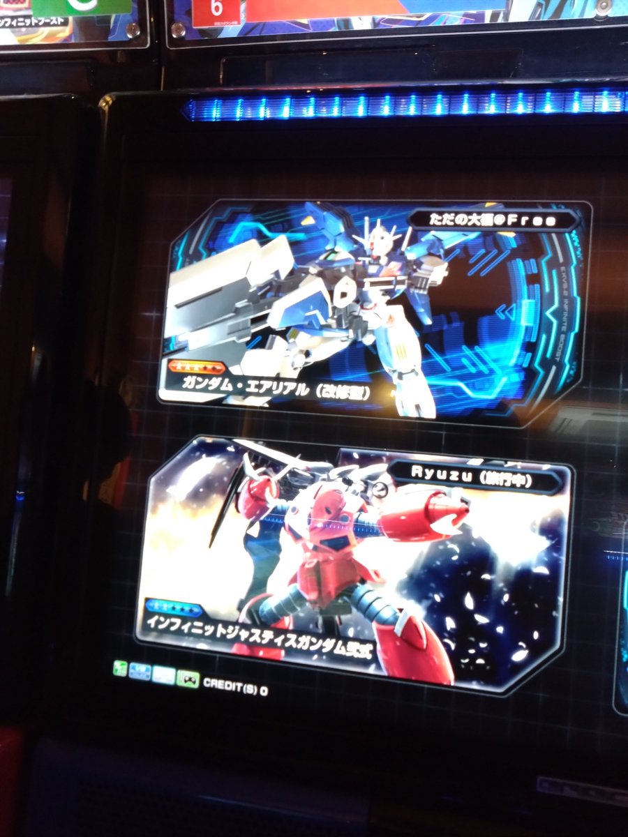 Y01Ryuzu_'s tweet photo. 大福と店内したけど俺が下手っぴでフルセ練習確定ニキ https://t.co/ZvHL17s2cX