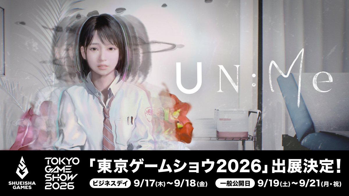UNMe_JP's tweet photo. ＼#UNMe 東京ゲームショウ2026出展決定！／
 
日本初の体験版が遊べますよ～！

遊べる場所はこちら🎮
・集英社ゲームズブース
・ヒストリアブース（@historia_GameJP）

さらに条件達成でオリジナルノベルティも🎁

#TGS2026 の続報は後日発表するのでお楽しみに👀 https://t.co/QTGK3IPSwP