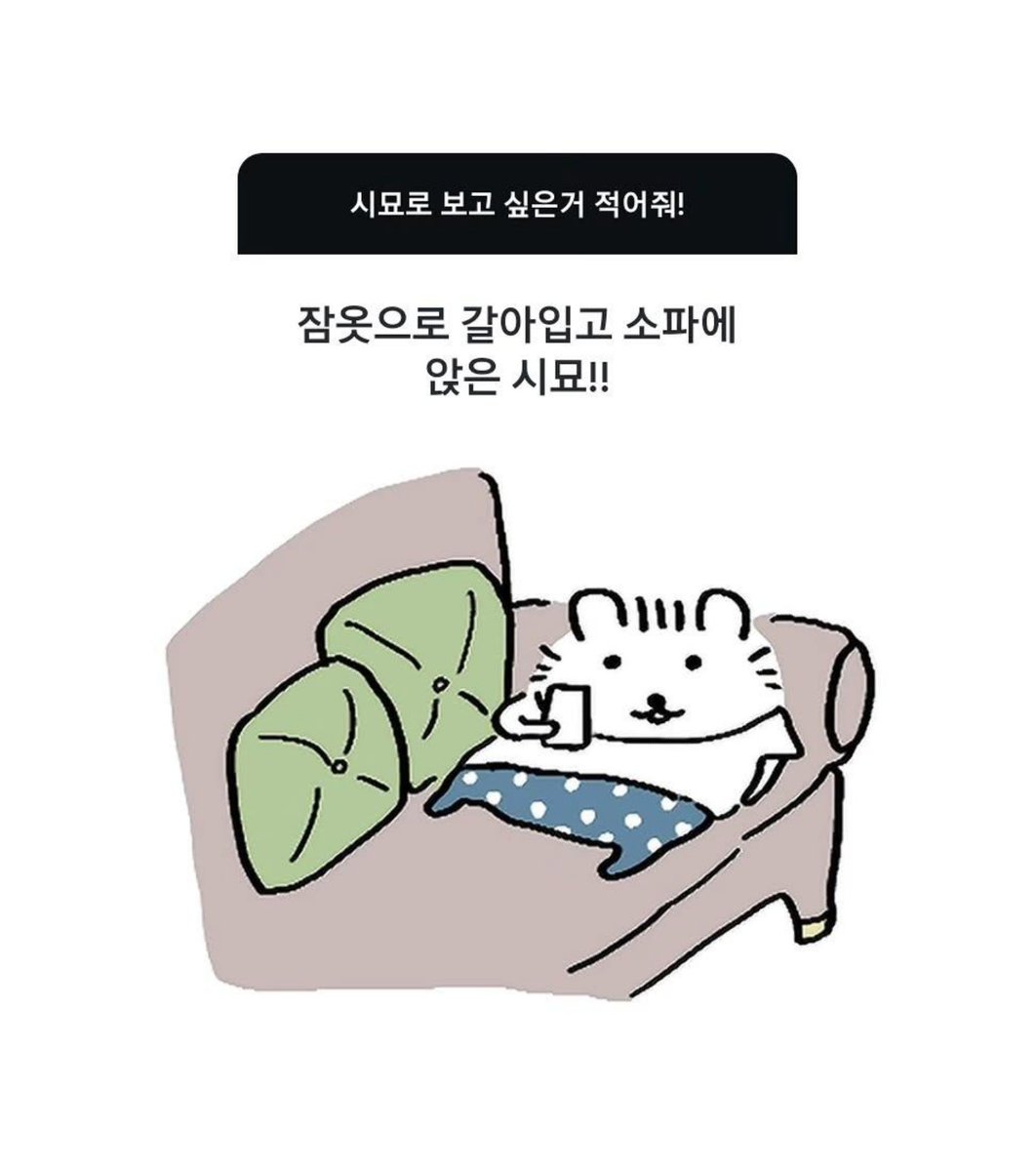 rainbow_hobak's tweet photo. https://t.co/l2NNqwNID6
