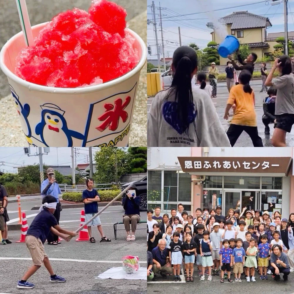 氏原ひでき on X: 
