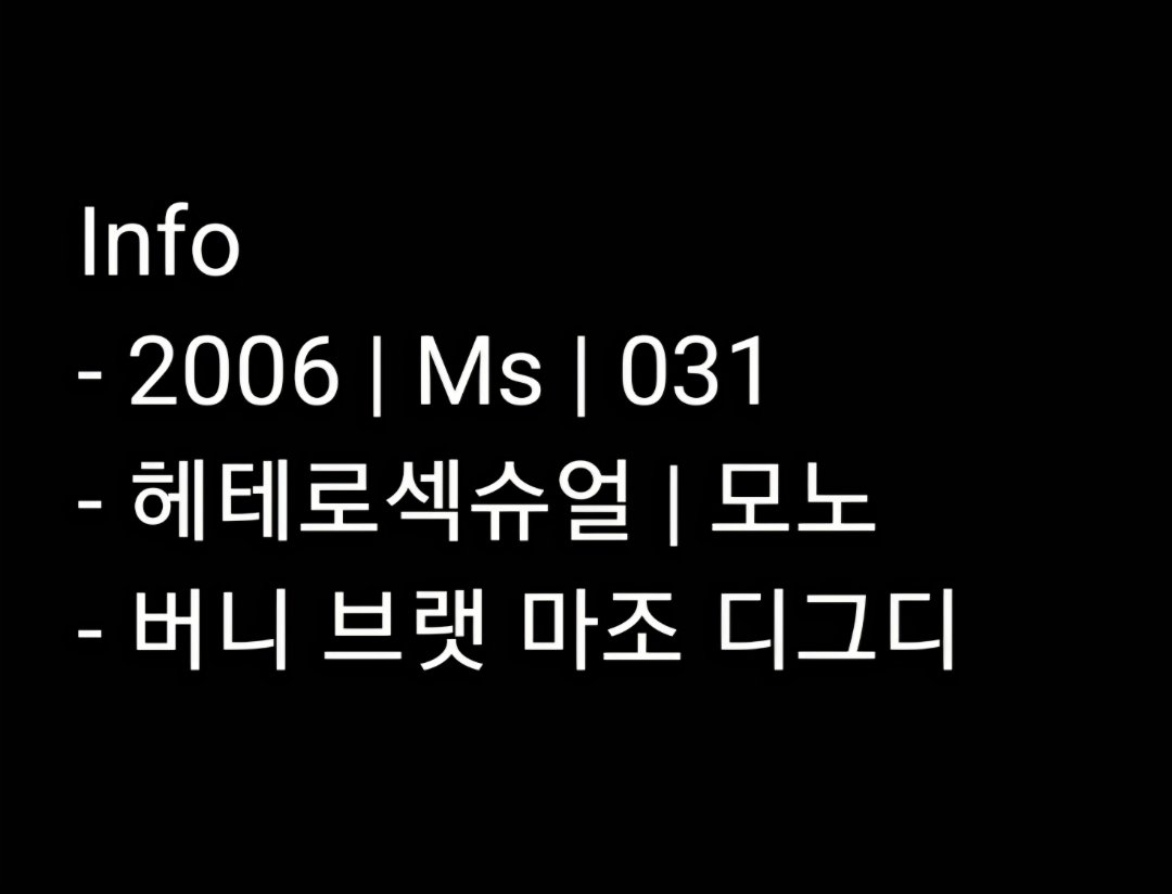 enejwl018's tweet photo. 겹친소

다들 저랑 친구해요 🙇‍♂️ https://t.co/cuBhmtRgox
