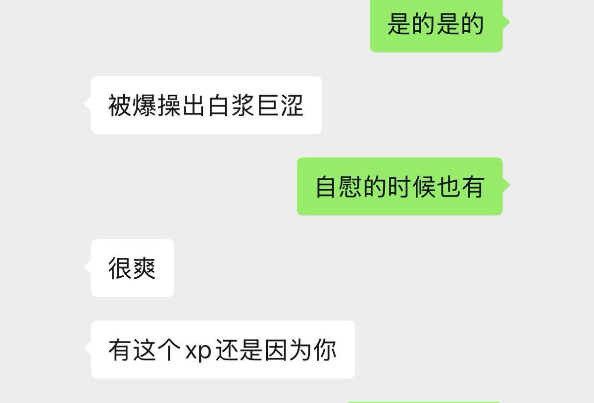 Nyhz9rt's tweet photo. hahaha暗爽了一小下… https://t.co/xYPYSpWUor