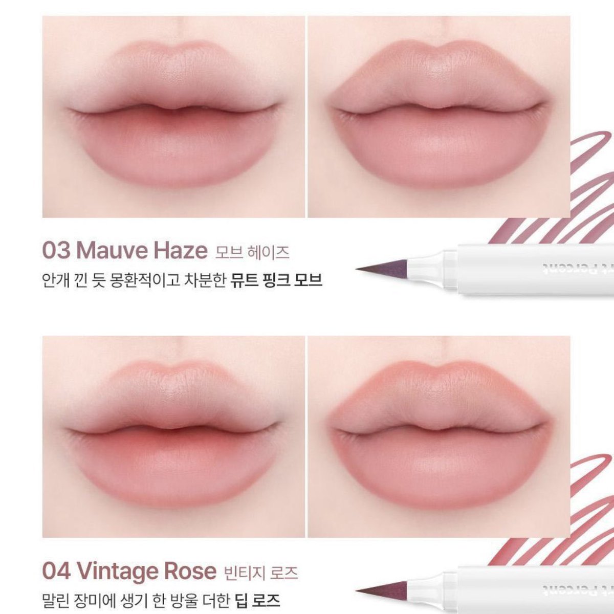 O7Wx3's tweet photo. これめっちゃよさげ！ミューテッド夏のミュートメイクには03 mauve hazeかな https://t.co/T81rqervbF