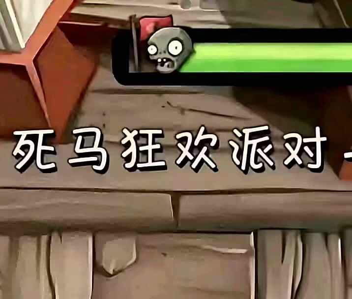 S7W36767's tweet photo. @yaranaica12 @PDChinese 你确定？ https://t.co/XtGDYhP5Jy