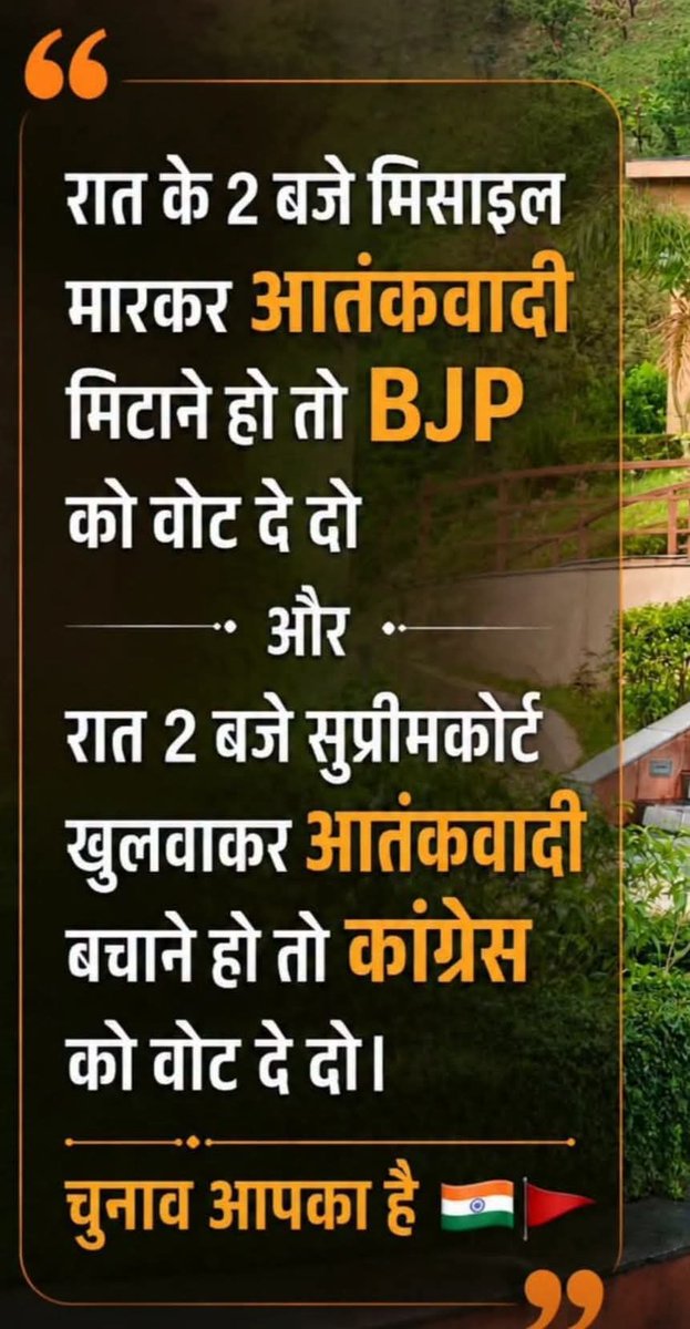 MilanSopariwala's tweet photo. @SainiS92853 https://t.co/xPHXRpuRNx