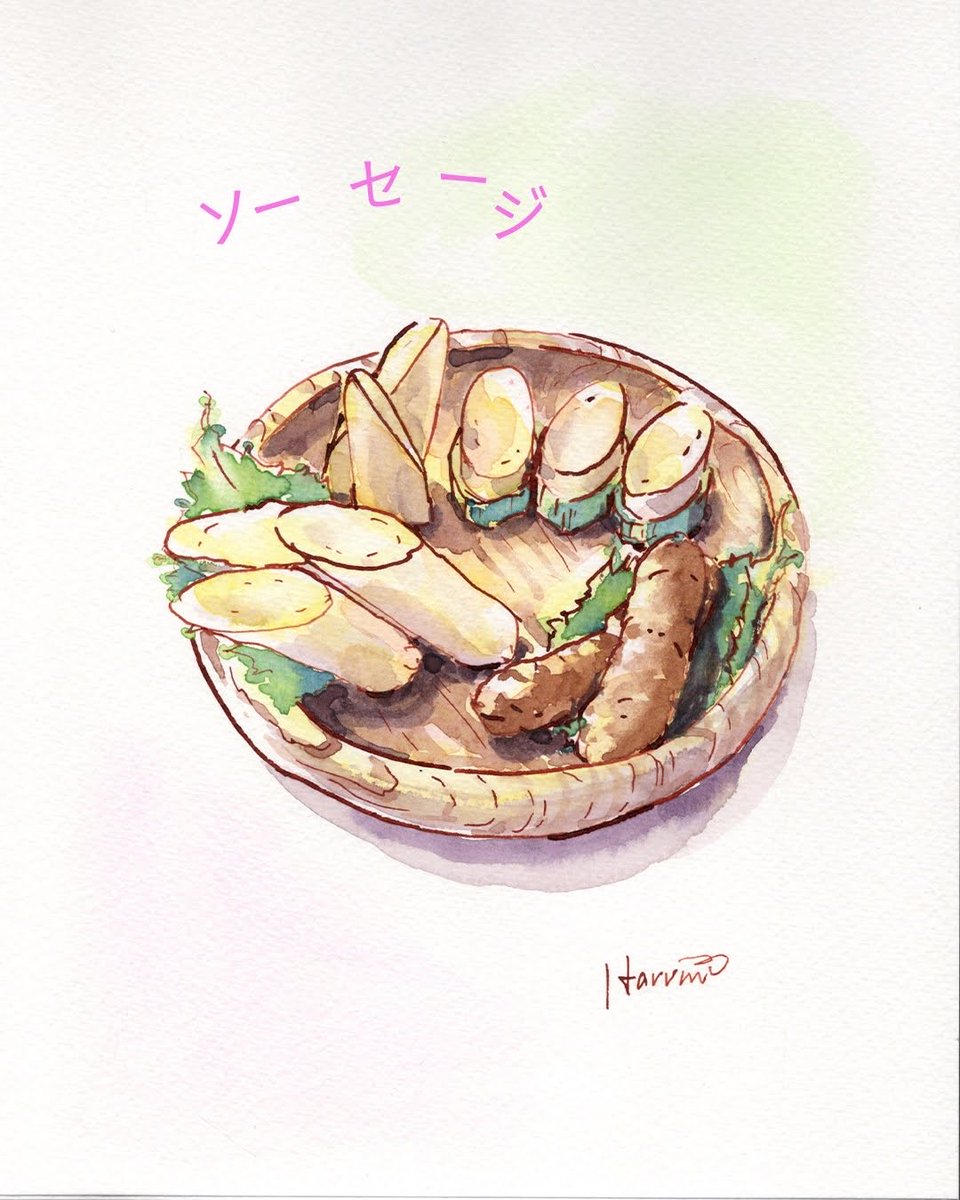 oharuja's tweet photo. 【一日サラッと一絵】
きょうは『そ』の日。
#ソーセージ
食卓の強い味方だけど、気になるのがちまたで言われる添加物。添加物をできるだけ避けた魚肉ソーセージとポークウインナーを買って、同系色の器に盛り付けたらこんなに映えない絵になりました。
#手描き #絵 #イラスト https://t.co/w8gbydR8Zu