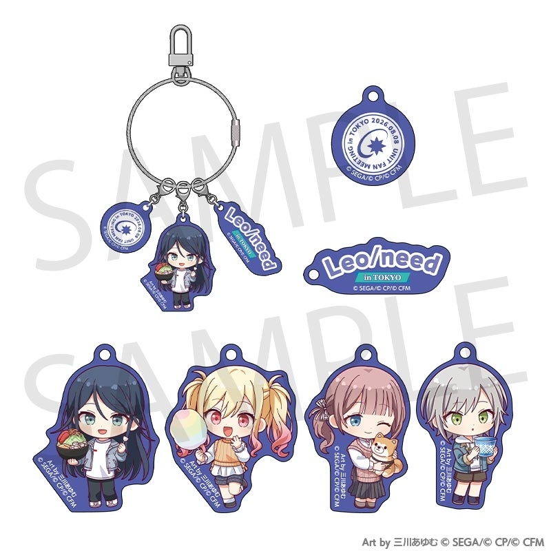 プロセカ グッズ情報 (@prskgoods) / Posts / X
