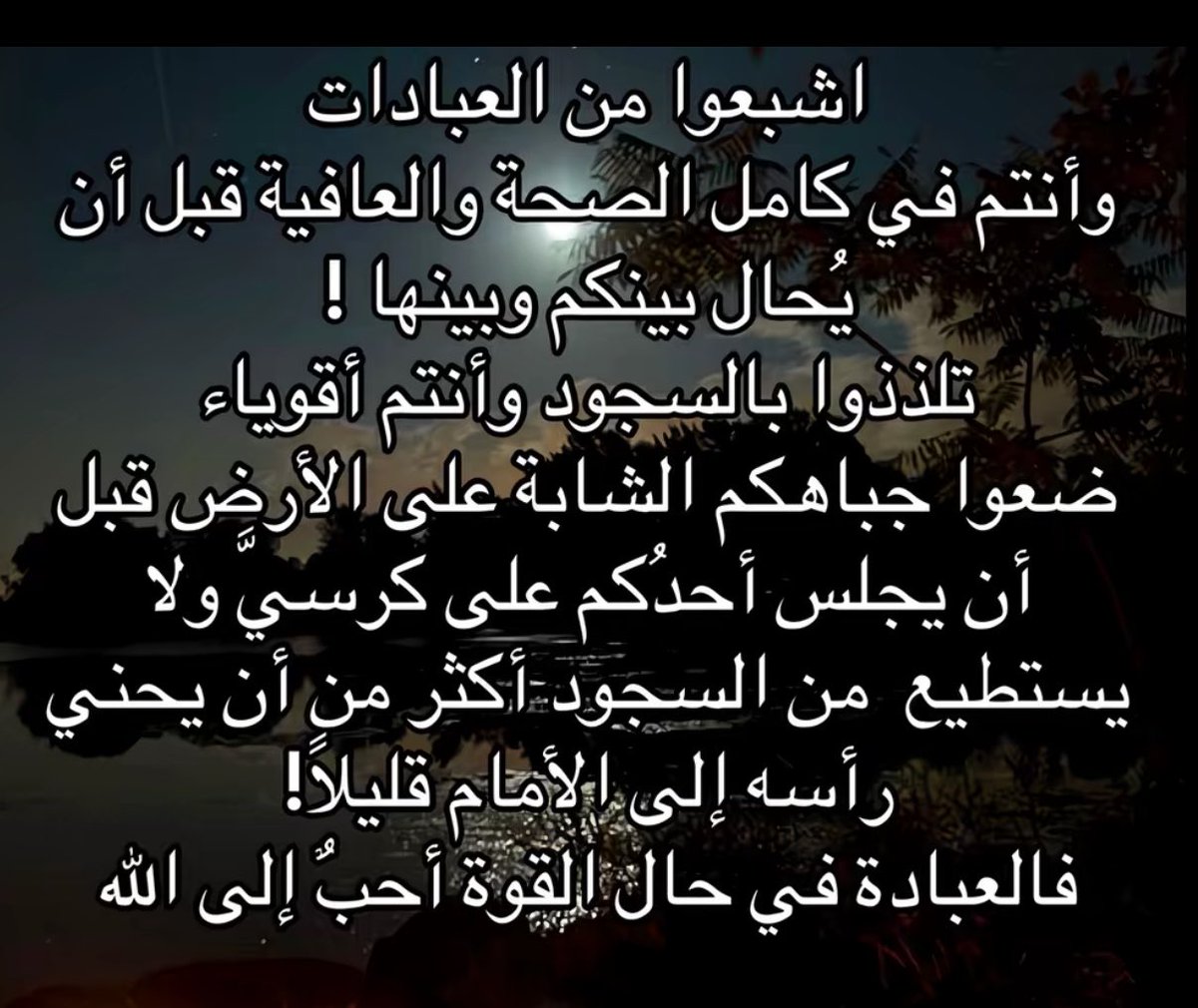 Hamad8899Hamad's tweet photo. #صباح_السعاده https://t.co/BEEzQLtNu6