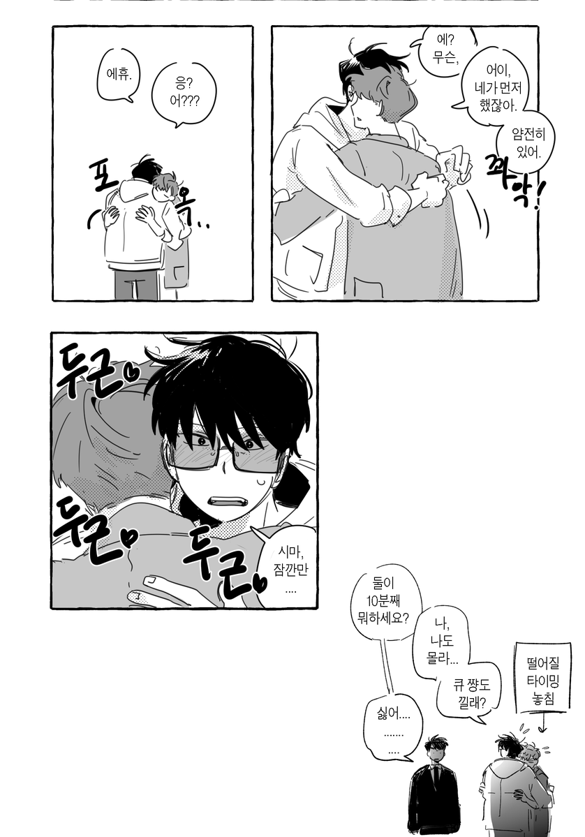 D4LL_33776 tweet picture