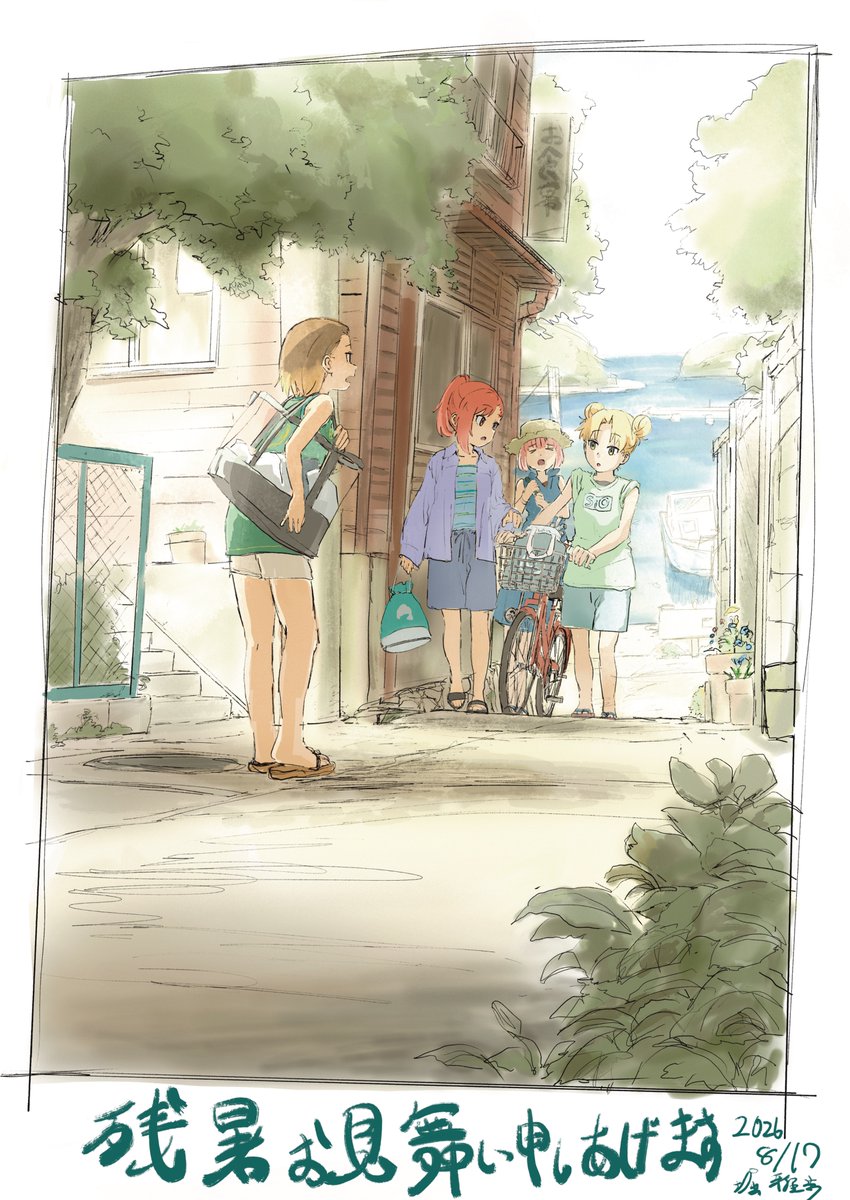 mahoro0802's tweet photo. #瑠璃の宝石
残暑お見舞い申し上げます
瑠璃の宝石7話放送から一年たちましたね
まだまだ暑いので皆さまお気をつけて https://t.co/IiiPHpxqM7