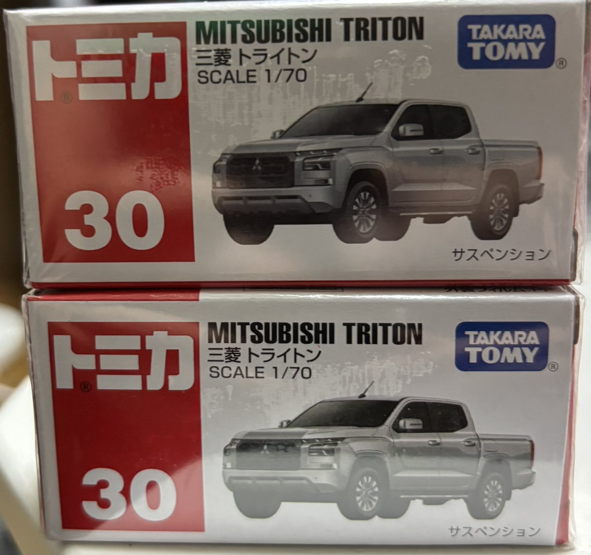 tomicarrrr's tweet photo. トミカ廃盤確定の30と34増車～！トライトンはプレミアムとかで作り込みがいい黄色とかだしてほしいな！エルフはまぁお疲れ様！

4/957台 https://t.co/GyRc2yoXW8