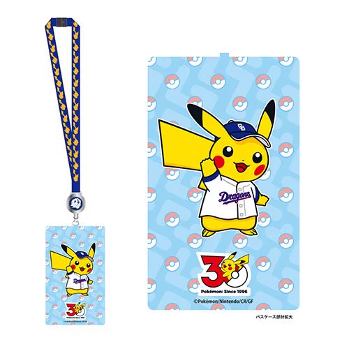 ポケモン情報NAKAYAMA【非公式】 on X: 