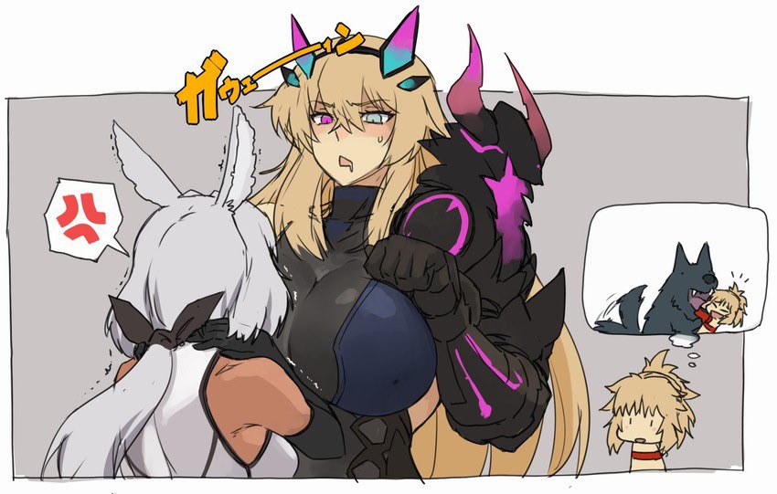 Akiza8988's tweet photo. @FAEGluttony Who’re you calling a weird after taste guts ache?  💢 https://t.co/gfwO5uo5t5