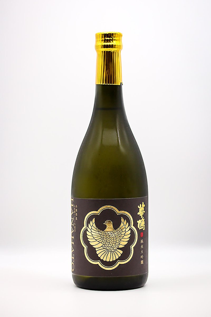 JrefSake's tweet photo. Hanahato Yamada Nishiki Junmai Daiginjō (華鳩 山田錦純米大吟醸) is made with Yamada Nishiki from Hyōgo's Special A districts, polished to 35%. Silky and well-rounded, with melon, subtle spice and resinous notes, pronounced acidity and a long, clean finish. https://t.co/OLEcXpHPOa https://t.co/lRpxnU9hgu