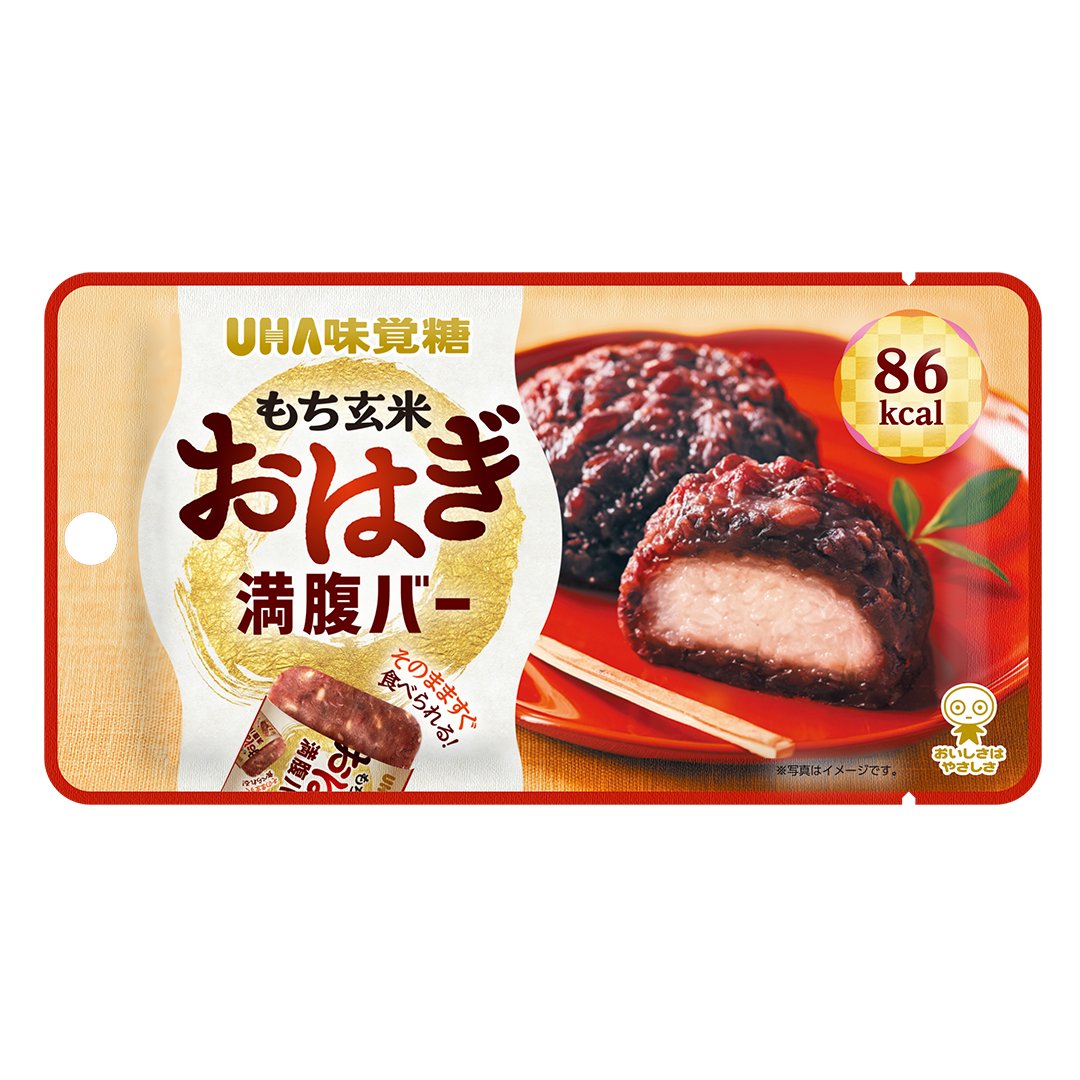 uha_mikakuto_ec's tweet photo. ／
送料無料！WEB限定！
1500円スターターセット
＼

調理いらず、手間いらず、すぐに食べられるUHA味覚糖“満腹バー"。常温保存OK！ポケットサイズで持ち運び◎これはもはや新時代のおにぎり！