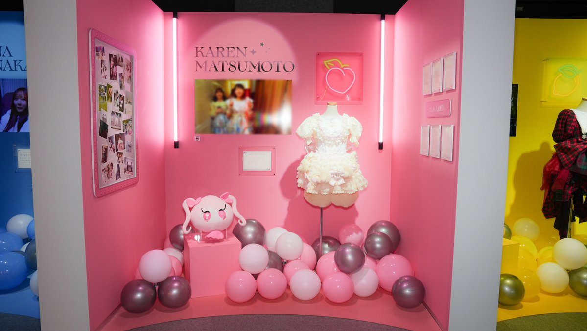 FRUITS_ZIPPER's tweet photo. 【FRUITS ZIPPER 超☆観測展＠ラフォーレミュージアム原宿】

【明日8/18(火)まで】ラフォーレミュージアム原宿にて開催中の
「FRUITS ZIPPER 超☆観測展」

各メンバーの個別展示ブース「個性観測室」は直筆メッセージや生誕衣装も展示しています🔎✨
ぜひ楽しんでください🩷🩵💜❤️💛🧡💚

🔗イベント詳細はこちら
https://t.co/n4buCCIaxX

💜仲川瑠夏 @luna_fz0703
💛早瀬ノエル @noel_fz1229
💚櫻井優衣 @yui_fz0221
🩵真中まな @manafy_fz0422
🩷松本かれん @karen_fz0328
🧡鎮西寿々歌 @suzuka_fz1124
❤️月足天音 @amane_fz1026

#FRUITSZIPPER #フルーツジッパー 
#ふるっぱー