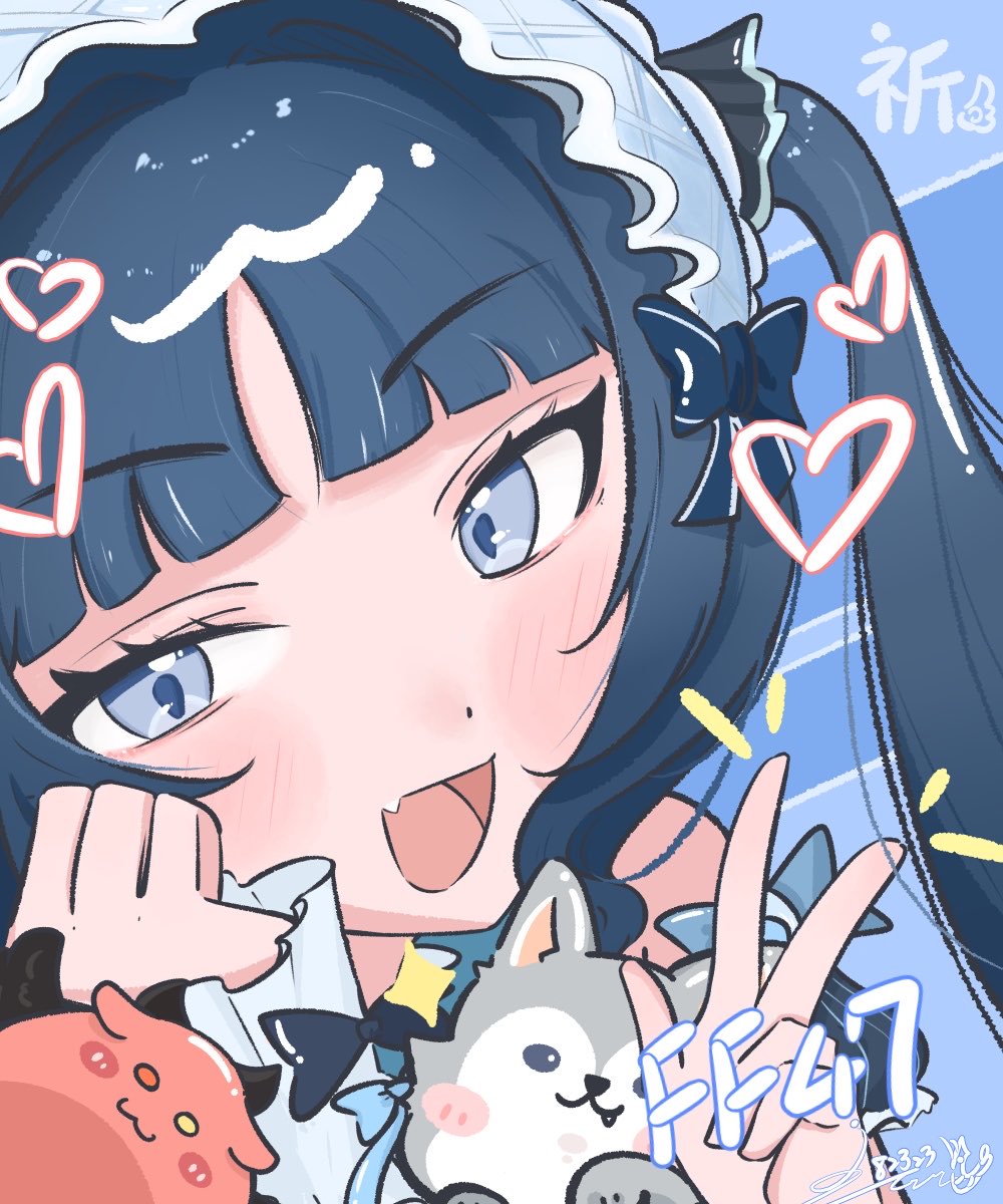 jyun82323's tweet photo. 有小小準備認親卡!!!✨
歡迎來M07找我們~o(*////▽////*)q

#IruniPaint https://t.co/I001j56vbC