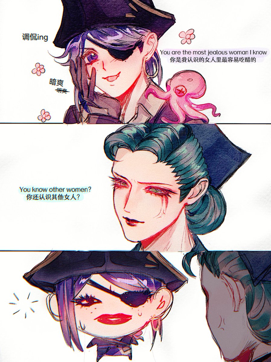 nipaihuabianqi's tweet photo. 我不行了 https://t.co/MaMb2euhGI