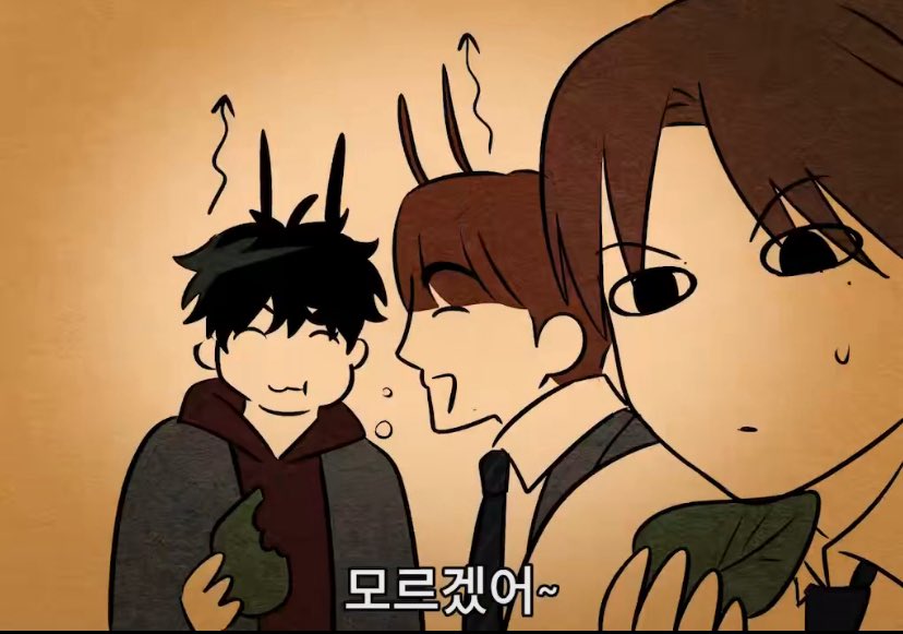 eyaaang42's tweet photo. ㄱㅇㄱ https://t.co/rWV5OLkMzv