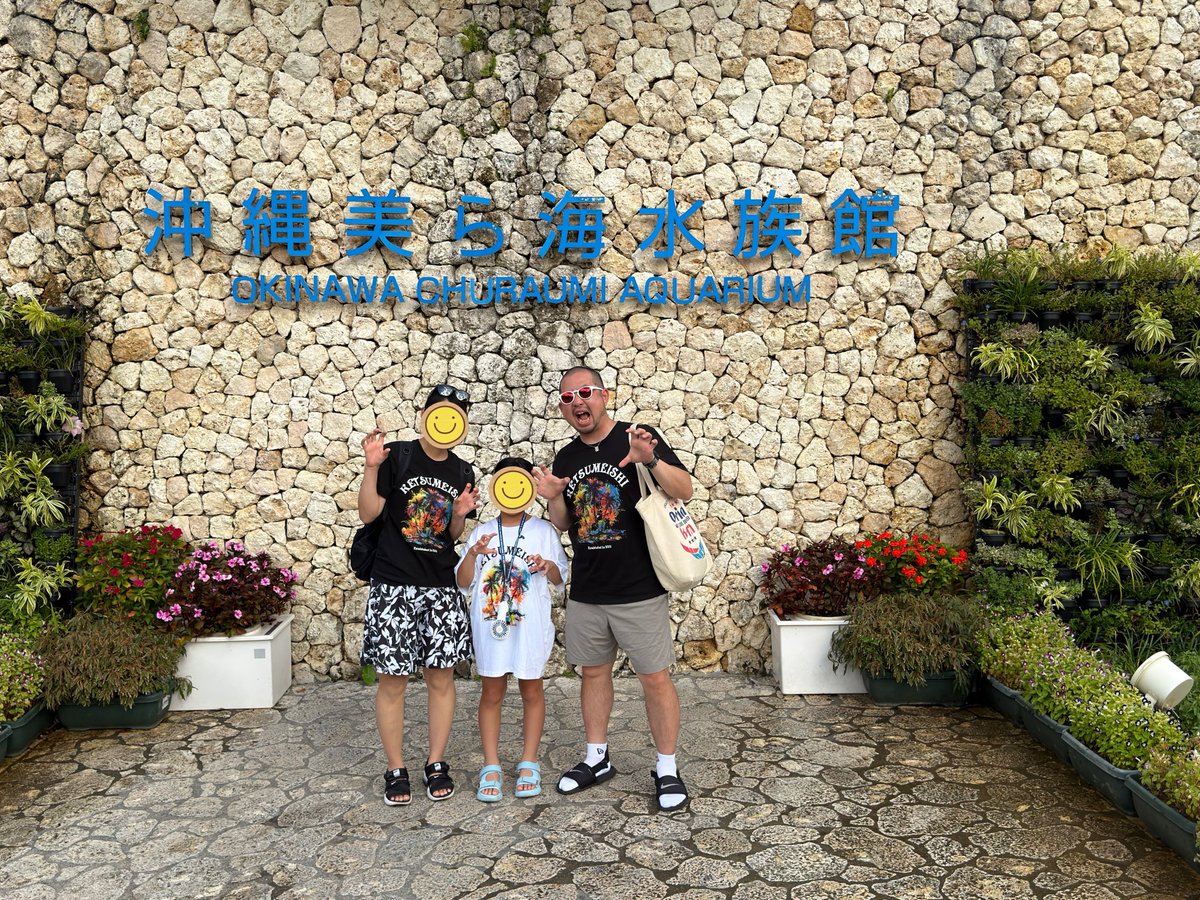 asa_ken_sas_ktm's tweet photo. 美ら海水族館からの古宇利島！
いい天気！！古宇利オーシャンタワーでケツメライブ行ったって言う従業員さんに話しかけられて嬉しかった♪ https://t.co/m4FIt0MtE0