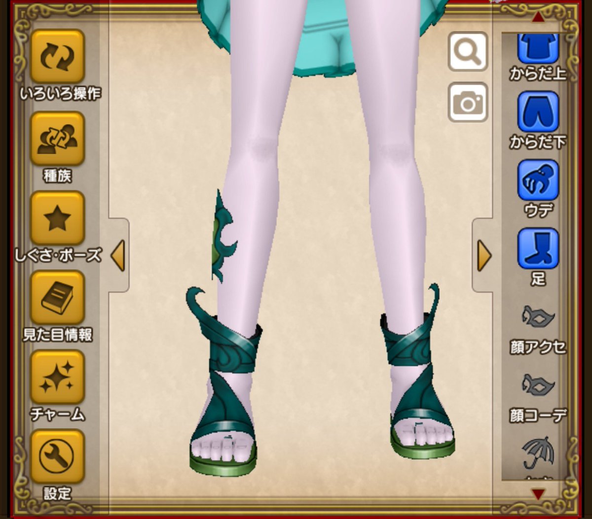 alga_dq10's tweet photo. おーん巻きついたわかめに見えなくもない https://t.co/I37pDOtgEg