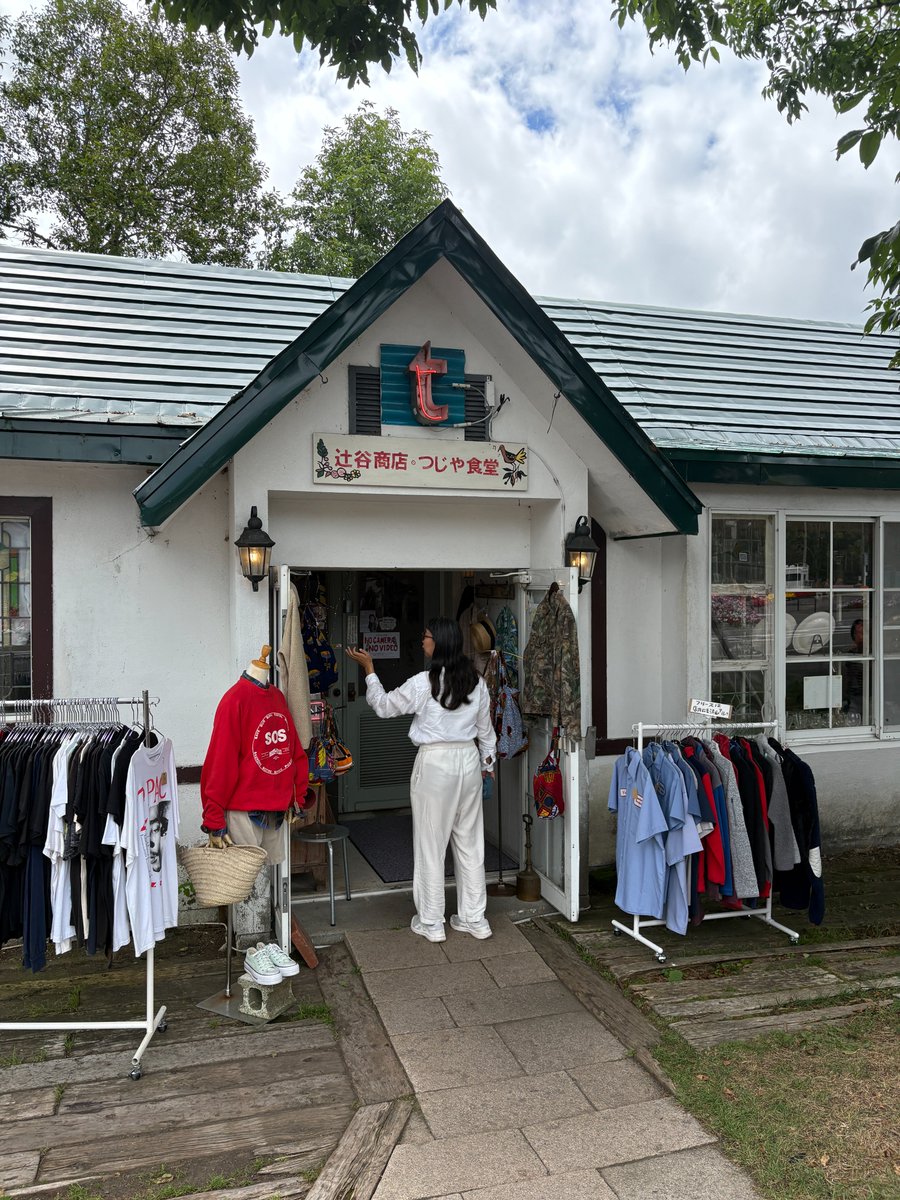 LimitellT_T's tweet photo. "Tsujiya Shokudo"
A curry shop across from the roadside station.
Their soup curry, with its tangy and spicy flavor, is delicious!
「つじや食堂」
道の駅の向かいのカレー屋。
酸味とスパイスの効いたスープカレーが旨い！ https://t.co/dsPlk2i3dK
#おいでよ北海道 #おいでよ弟子屈 https://t.co/ylrd29XJAT