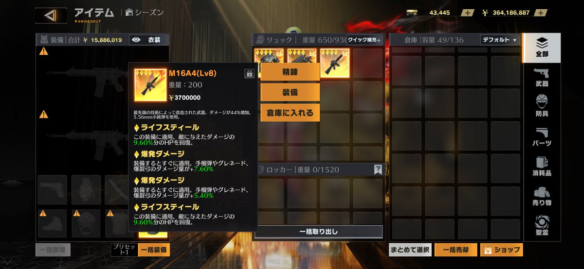 _Y_a_n_a_7's tweet photo. 2500くらいで買いたい人いませんか！
断熱は修理石1か2です。

#ペニンシュラ
#ペニンシュラ販売
#ペニンシュラ売買
#全ライデュアル https://t.co/HjDpPva9pK