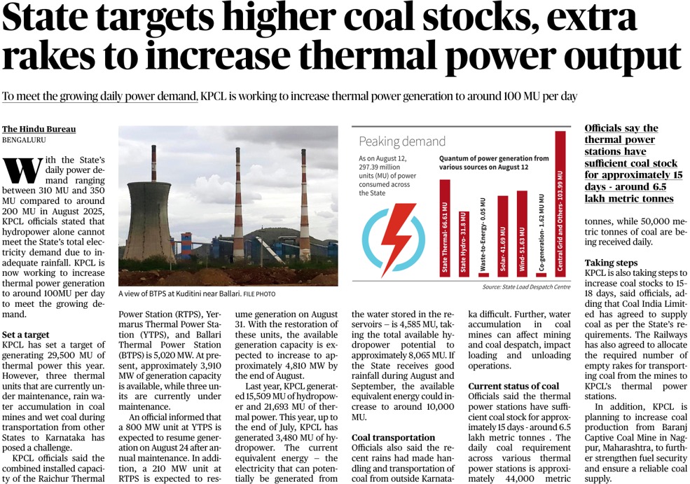 kpcl_official's tweet photo. KPCL Targets Higher Thermal Power Generation ⚡
With rising power demand, KPCL is working to increase thermal generation to around 100 MU per day, supported by enhanced coal stocks and transportation.
@EnergyDeptGoK @KJGeorgeOffice @kpcl_official
#btps #rtps #ytps https://t.co/Mi3qfj1GQ1