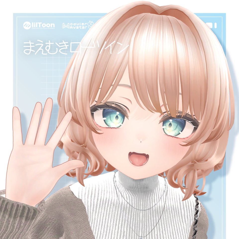 saisakicha's tweet photo. ✦┈ 発売𝑺𝑨𝑳𝑬＆プレゼント ┈✦

『まえむきローツイン』
https://t.co/sTowk22zsy

ただいま発売記念として、1週間限定200円です！
さらに……
🎁 この投稿をRTで3名様にプレゼント
✨ 引用や返信で当選確率UP
⏰ 8/21 18:00まで https://t.co/4sV8Yo6Ju8
