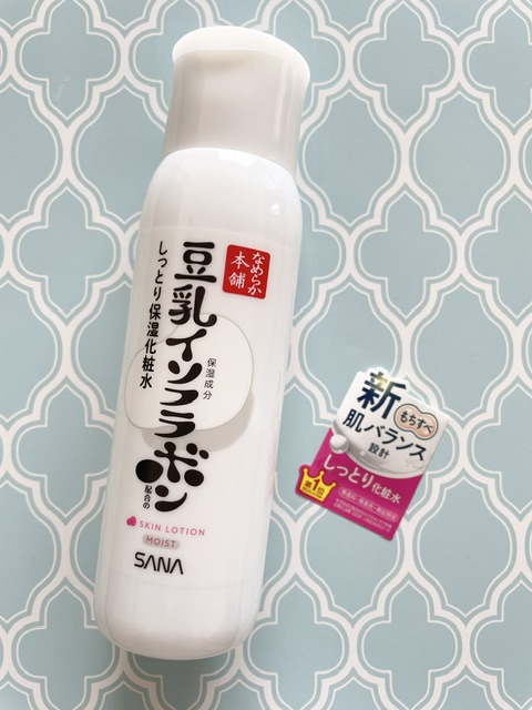B_saki415's tweet photo. サナ　なめらか本舗　しっとり化粧水 ＮＤ使ってみたよ！
ほんのり乳白色で、さらりとしたテクスチャ。
みずみずしさの中にもしっとり感が感じられ、ベタつきが苦手だけどしっとりも欲しい私も気に入ったよ✨
バシャバシャ惜しみなく使えるし、クセのない使用感だから季節問わず使いやすそう👌

#PR https://t.co/dheLpOTowY