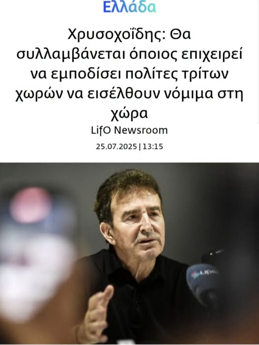 31JM5's tweet photo. 😡😡😡😡😡😡😡😡😡😡😡😡😡😡😡😡😡 https://t.co/02qGOU1r7a