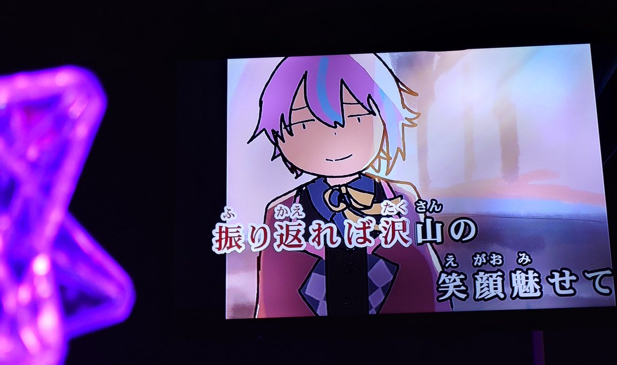 0420ibsn's tweet photo. 🦘カラオケとお城を楽しませてもらった🥰 https://t.co/0GPOskqiFH