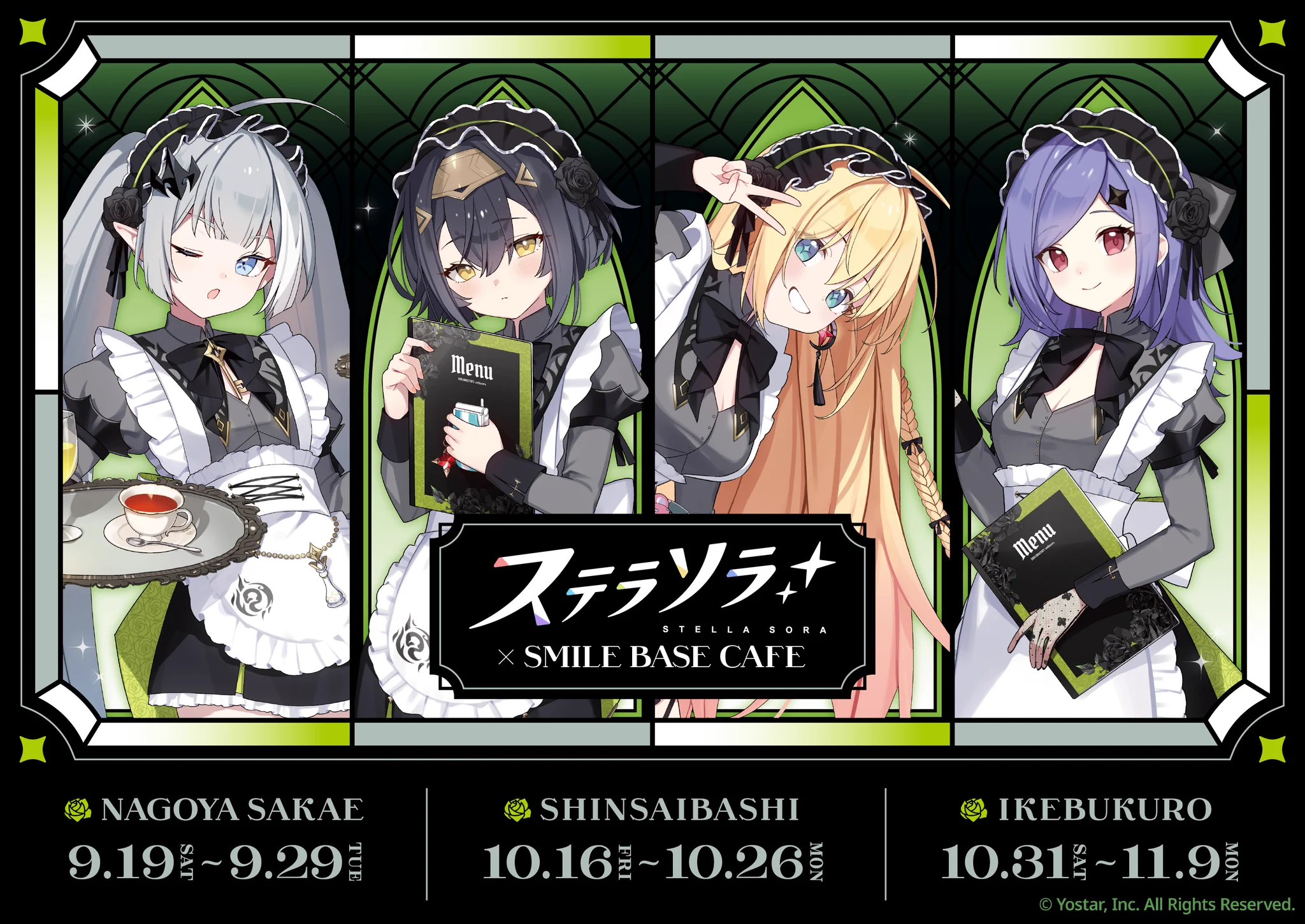 Reposts by ステラソラ公式 (@StellaSoraJP) / X