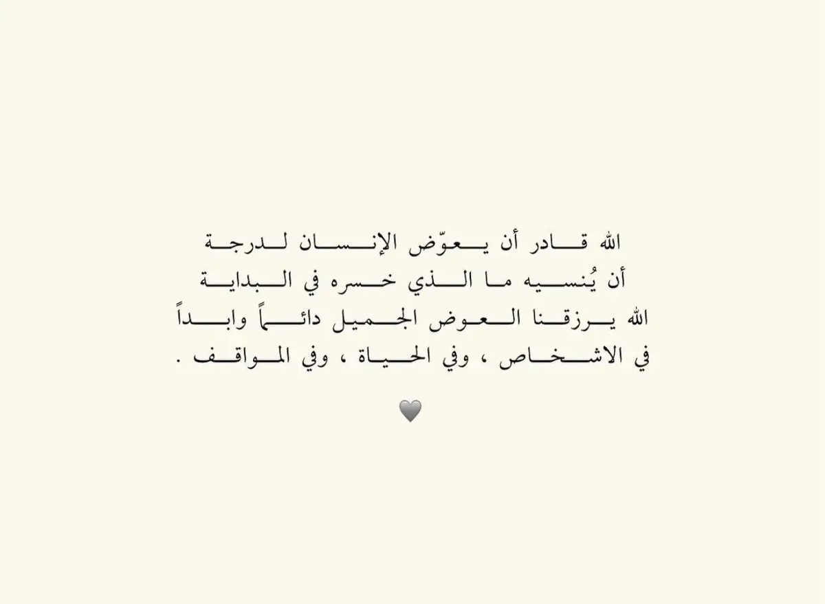 ii8Hl's tweet photo. https://t.co/bFQ6oBYO7H
