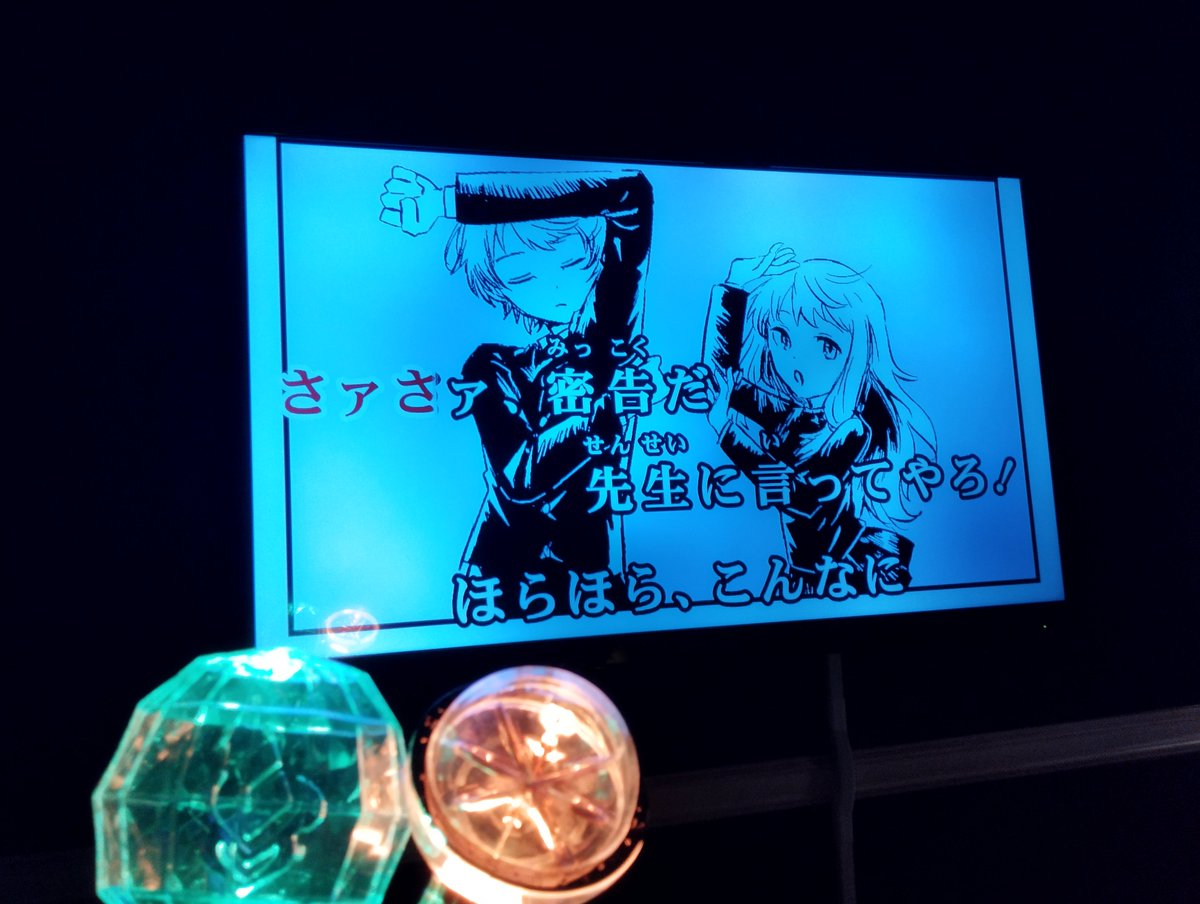 wamasten12's tweet photo. 🎪カラオケです https://t.co/W6GSR6foQn