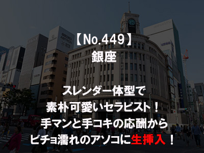 menojixxx's tweet photo. 体験レポNo.449

👇FC2
https://t.co/bpHoI0aMRw

👇codoc（FC2マガブロより10％OFF！）
https://t.co/1rhAYIz1Sn https://t.co/R2iVS69puO