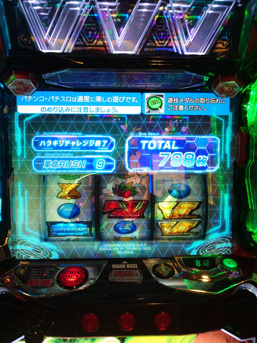 tomio56's tweet photo. 苦手すぎる！ https://t.co/6cTHCHMZgD