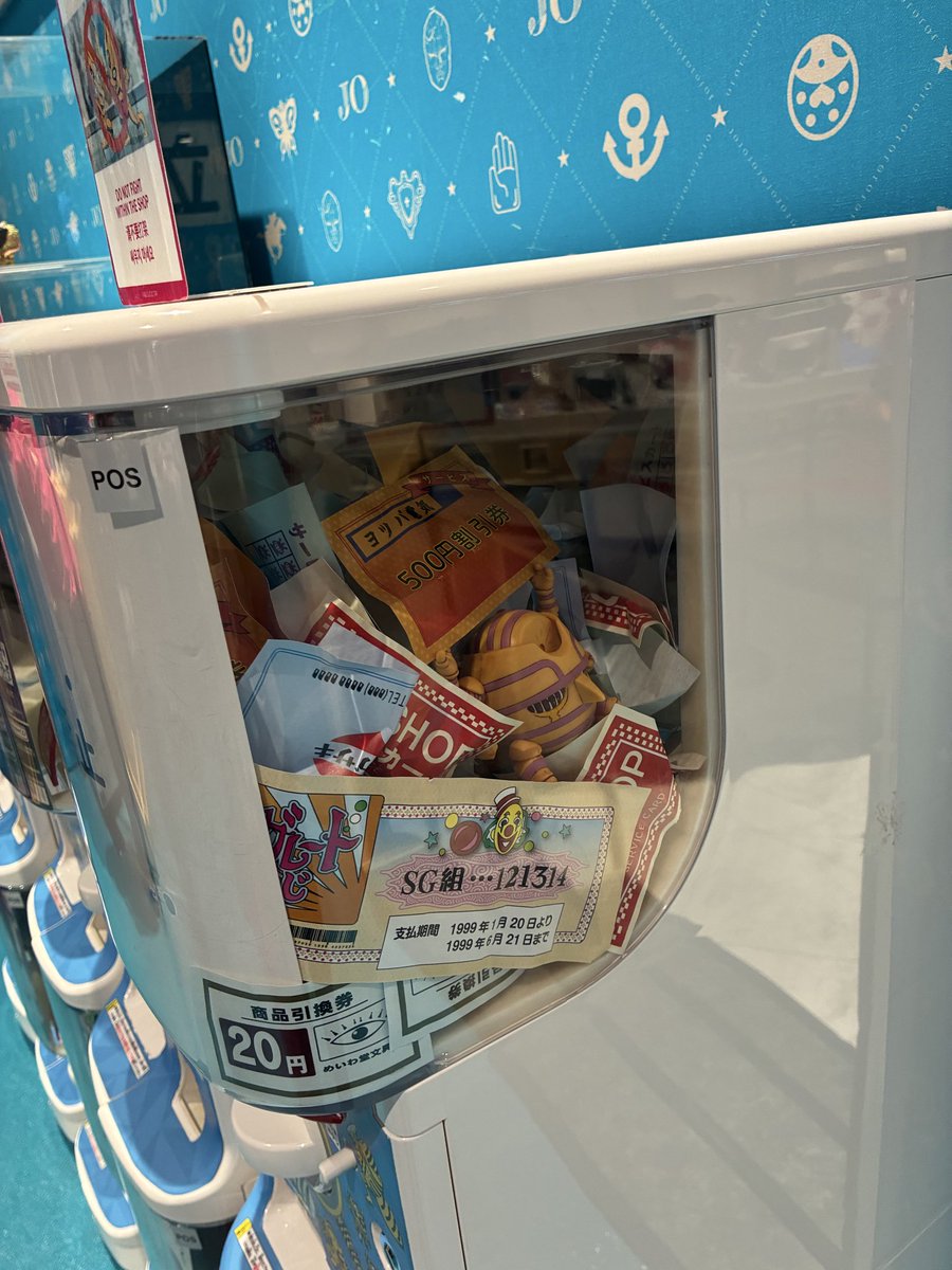 aktr9's tweet photo. あなたならどうする…？最高だった… https://t.co/q3xMrgqQap