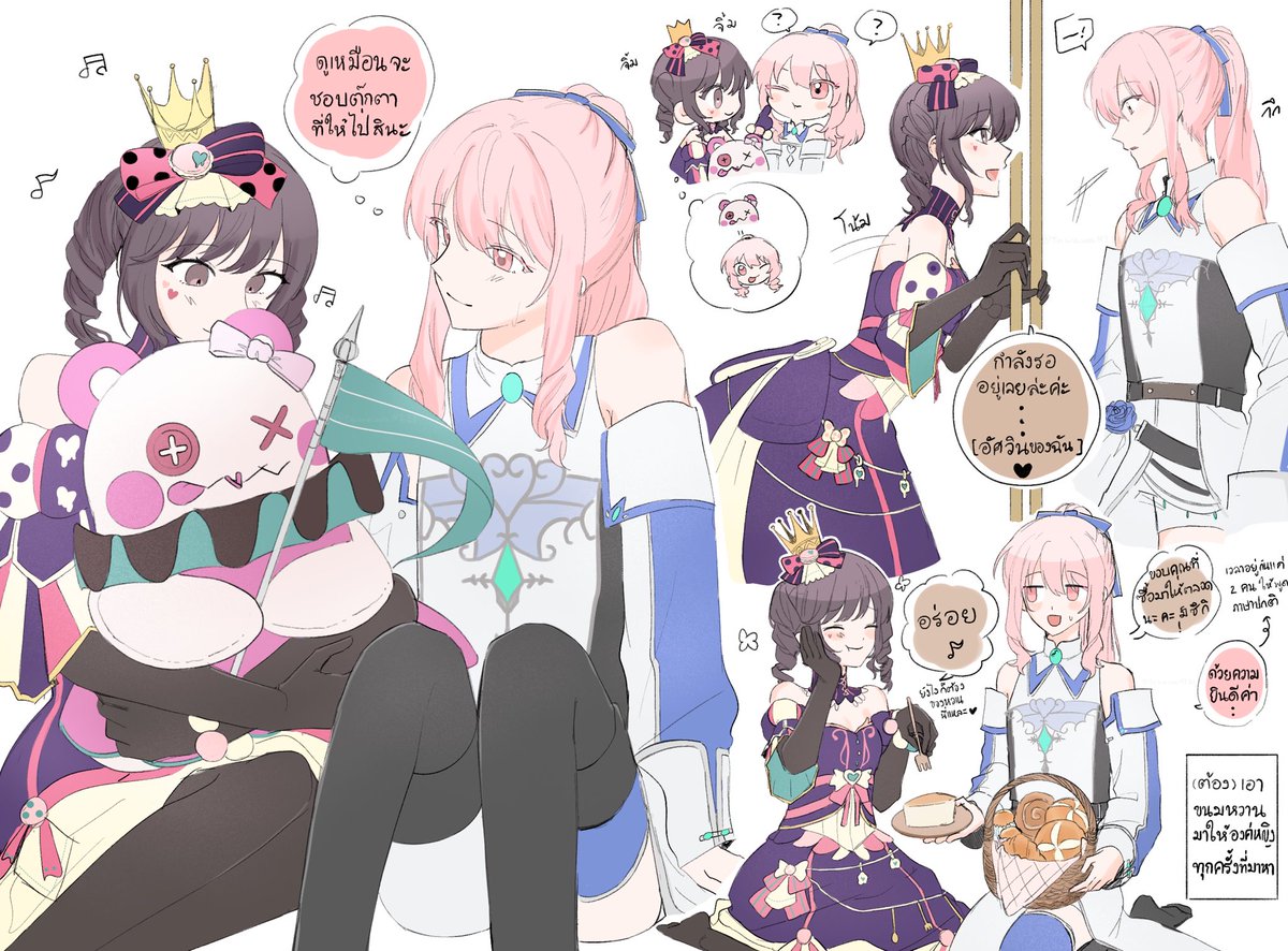 TawawanN221's tweet photo. 🎀🎨 white day
#mizuena https://t.co/are0QqbDTu